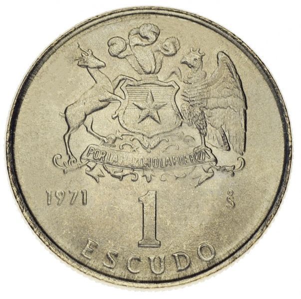 Chile 1 escudo 1971 AU-UNC (KM # 197)
