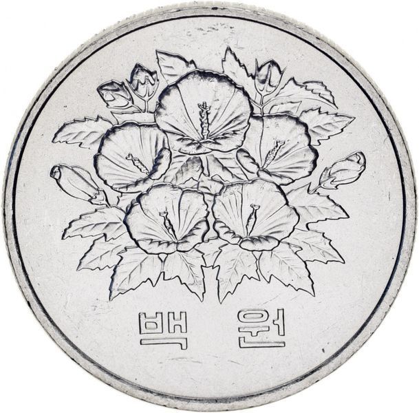 Южная Корея 100 вон 1981 AU-UNC Памятная Цветы М10989 фото