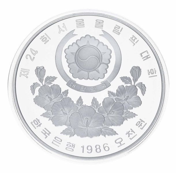 Монета Южная Корея 5000 вон 1986 Серебро Proof XXIV летние Олимпийские Игры в г. Сеул 1988 - Талисман М23341 фото