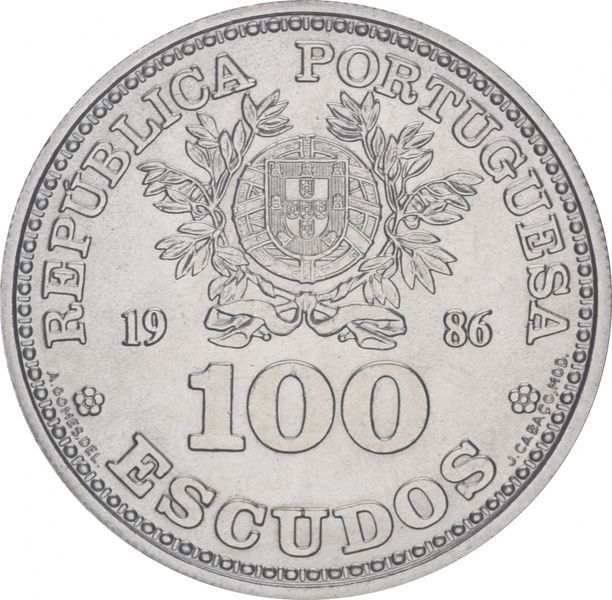 Coin Portugal 100 escudos 1986 FIFA World Cup Mexico AU-UNC (KM # 637)