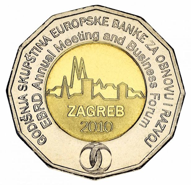 Хорватія 25 кун 2010 Біметал AU-UNC Засідання ЄБРР 2010 року в Загребі М12753 фото