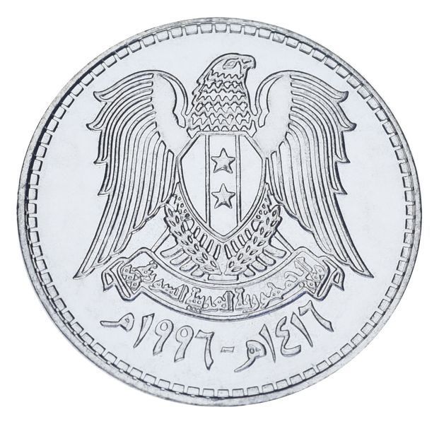 Сирия 1 фунт 1996 AU-UNC М23194 фото