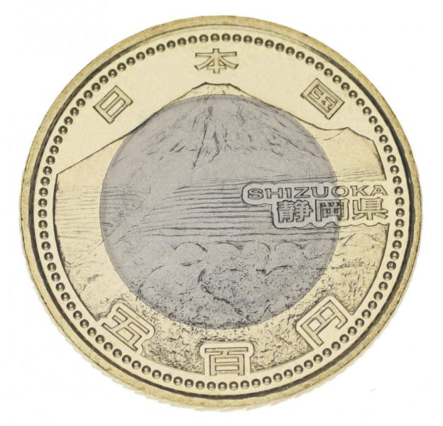 Japan 500 yen 2013 "Prefectures - Shizuoka" UNC (Y # 204)