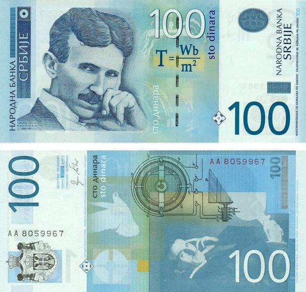 Serbia 100 dinars 2012 UNC N. Tesla (P57a)