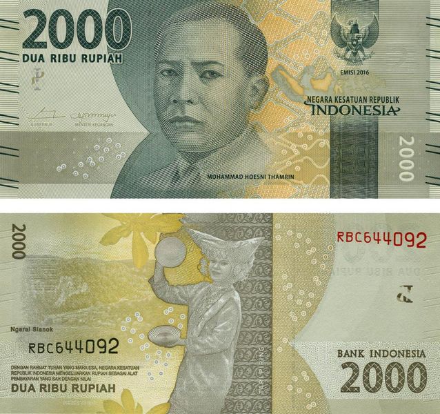 Indonesia Rs 2,000 2016 UNC (P155)