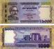 Banknote Bangladesh 1000 Taka 2019 UNC (P59)