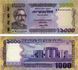 Banknote Bangladesh 1000 Taka 2019 UNC (P59)
