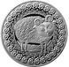 Монета Білорусія 1 рубль 2009 &laquo;Знаки зодіаку - Овен&raquo; UNC (KM#316) М06710 фото 1