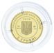 Coin Ukraine 2 hryvnia 2010 "Red Kalina" Gold Proof (KM # 603)