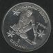 Coin Isle of Man 1 crown 2013 &ldquo;Sochi 2014 Olympics.&nbsp;Curling &raquo;UNC (KM # 1545.1)
