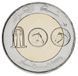 Coin Algeria 100 dinar 2010 Bimetal UNC Horse Horse (KM # 132)