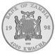 Zambia 4000 kwacha 1998 Silver UNC Elephant and baby elephant