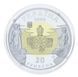 Coin Ukraine 20 hryvnia 2000 Bimetal Gold, silver UNC Trypillia (Au 916 - 5.74 grams, AG 925 - 7.8 grams)