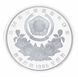 Монета Южная Корея 5000 вон 1986 Серебро Proof XXIV летние Олимпийские Игры в г. Сеул 1988 - Талисман М23341 фото 2