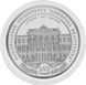 Монета Украина 5 гривен 2010 Серебро Proof Львовская политехника (Ag 925, 15,55 грамм) М14360 фото 3
