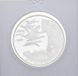 Coin Germany 10 Euro 2004 "Votenmeer National Park" UNC Silver