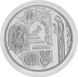 Монета Україна 10 гривень 2020 Срібло Proof Видубицький Свято-Михайлівський монастир М14415 фото 3