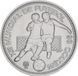 Coin Portugal 100 escudos 1986 FIFA World Cup Mexico AU-UNC (KM # 637)