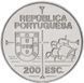 Монета Португалия 200 эскудо 1992 &laquo;Путешествия в Калифорнию 1542-1992&raquo; AU-UNC (KM#661) М09760 фото 2