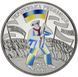 Coin Ukraine 5 hryvnia 2017 "100 years of the events of the Ukrainian revolution of 1917-1921" UNC