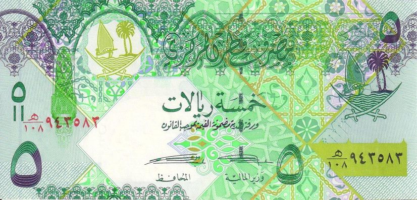 Qatar 5 riyals 2015-2017 New UNC signature (P29)