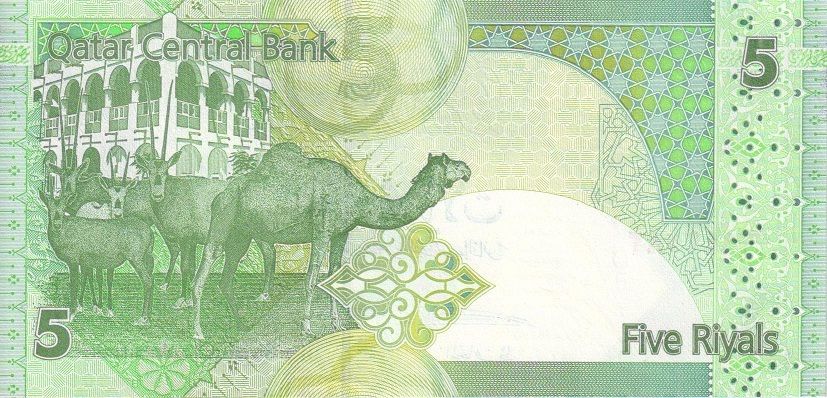 Qatar 5 riyals 2015-2017 New UNC signature (P29)