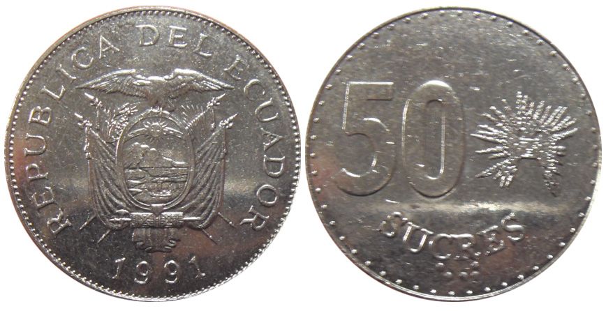 Ecuador 50 sucre 1991 VF (KM # 93)