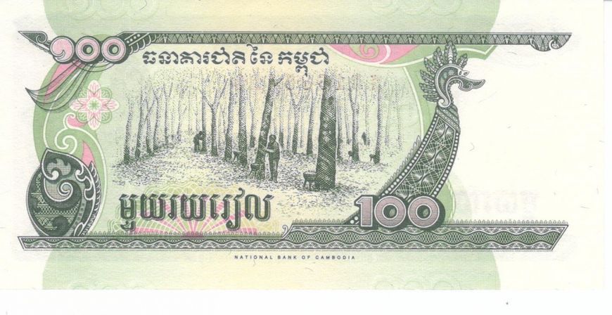 Камбоджа 100 риелей 1998 UNC (P41) Б07610 фото