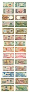 Vietnam set of 14 banknotes 1980-1998 UNC