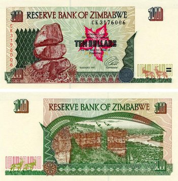 Zimbabwe 10 Dollars 1997 UNC (P6)