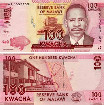 Malawi 100 kwacha 2012 UNC (P59a)