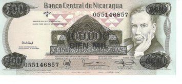 Никарагуа 100000 кордоб 1987 UNC (P149) Б07663 фото