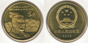 Китай 5 юань 2002 UNC (KM#1413) М01010 фото