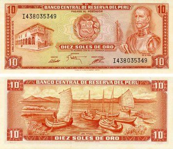Banknote Peru 10 Salt 1975 AU-UNC Lake Titicaca Boats (P106)