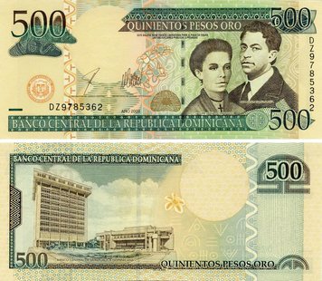 Доминикана 500 песо оро 2003 UNC (P172b) Б14751 фото