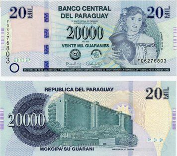 Banknote Paraguay 20,000 Guarani 2015 UNC F Series (P238a)