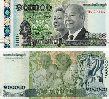 Банкнота Камбоджа 100000 рієлів 2012 UNC (P62) Б17343 фото