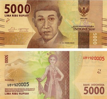 Indonesia 5000 Rupees 2016 UNC (P156)