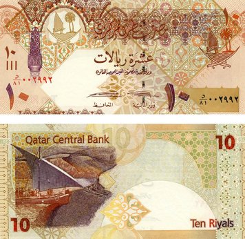 Qatar 10 riyals 2015-2017 New UNC signature