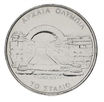 Greece 500 drachmas 2000 VF-AU XXVIII Summer Olympic Games 2004 in Athens - Stadium