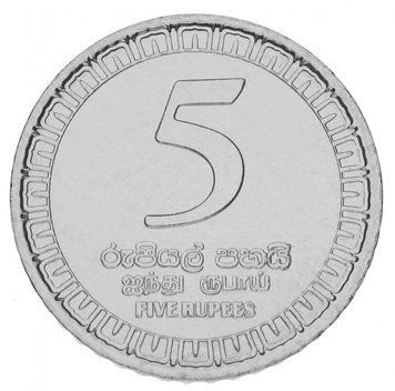 Шрі-Ланка 5 рупій 2017 UNC М14690 фото