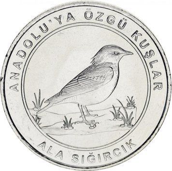 Coin Turkey 1 kurush 2018 UNC "Birds of Turkey - Pink Starling"