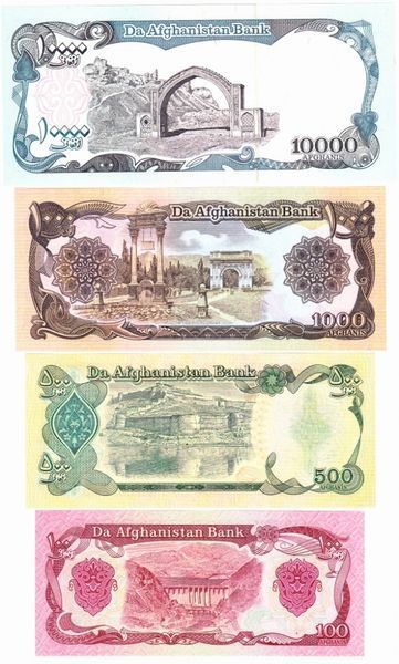 Afghanistan set of 8 UNC banknotes