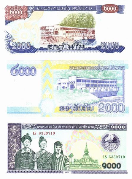Лаос набор из 3 банкнот 1998-2011 UNC Б03935 фото