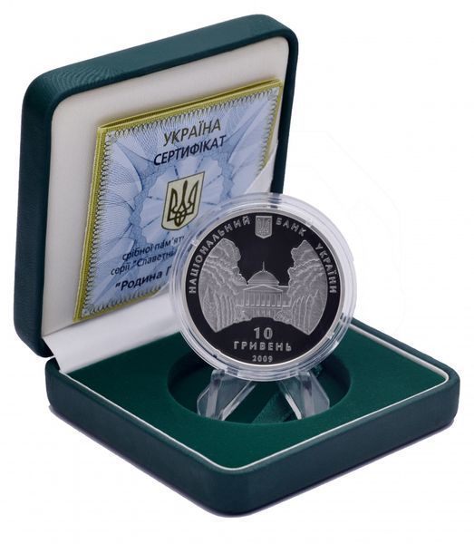 Монета Україна 10 гривень 2009 срібло Proof Сім'я Галаганів М14522 фото