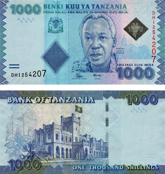 Tanzania 1000 shillings 2015 UNC (P41b)