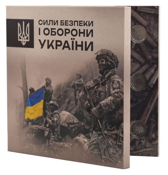 Монета Україна набір із 27 монет по 10 гривень 2018&ndash;2025 UNC НБУ Сили безпеки і оборони України Сувенір Кольорові 2 М24042 фото
