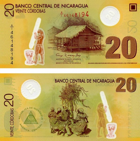 Nicaragua 20 cordoba 2007 UNC (P202)