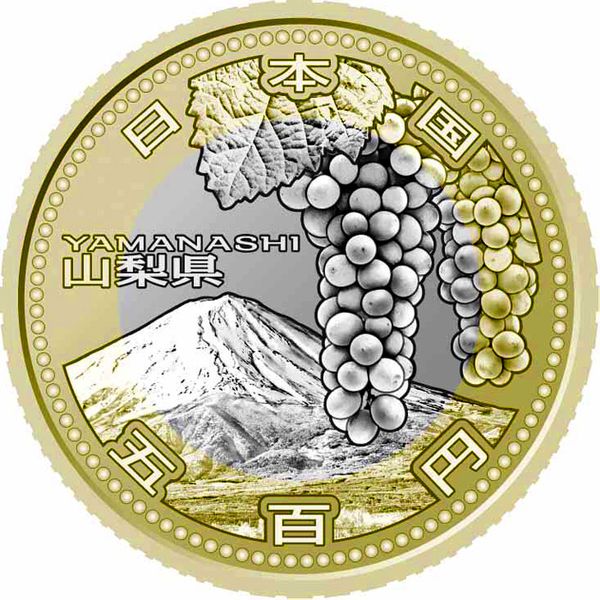 Japan 500 yen 2013 "Prefectures - Yamanashi" UNC (Y # 202)