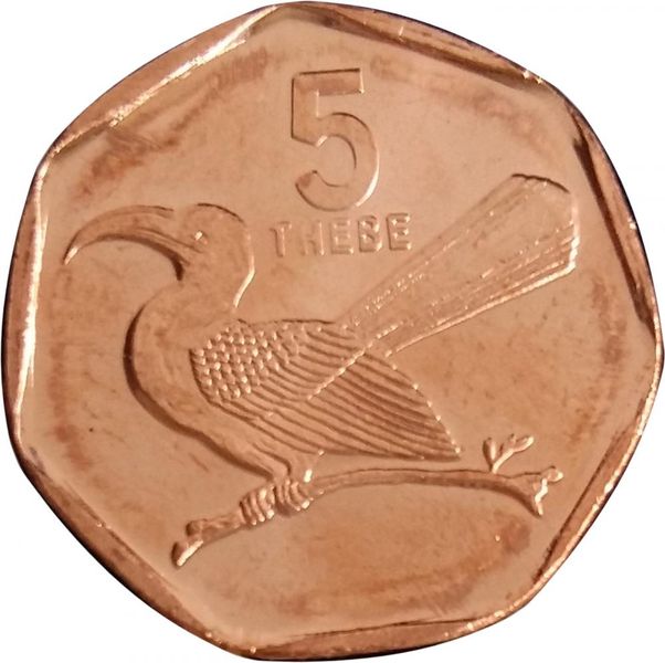 Botswana 5 thebe 2009 UNC (KM # 26)